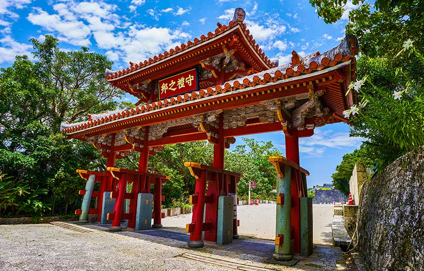 首里城公園